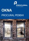 PROCURAL PE96HI - okna