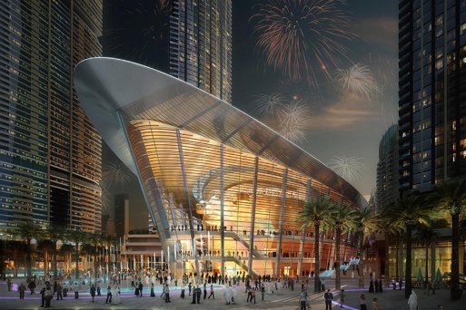 Opera Downtown Dubaj